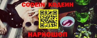 кристаллы Тверь