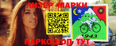 кристаллы Тверь