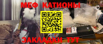 марки nbome Тара