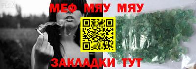 марки nbome Тара