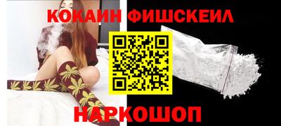 марки nbome Тара