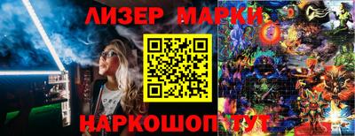 мет Татарск