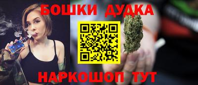 кристаллы Тверь