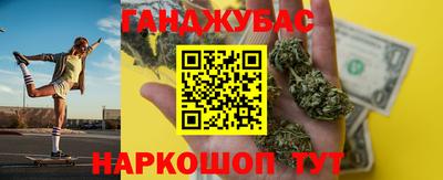 мет Татарск