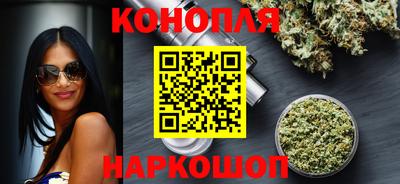 кристаллы Тверь