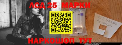 мет Татарск