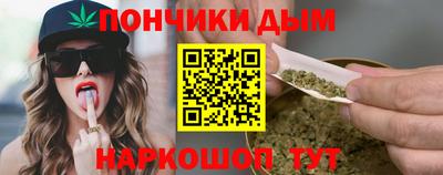 марки nbome Тара