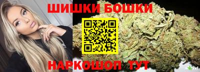 мет Татарск