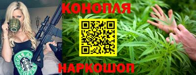 кристаллы Тверь