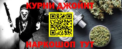 мет Татарск