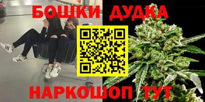 кристаллы Тверь