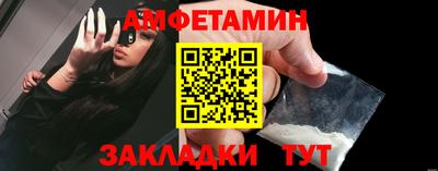марки nbome Тара