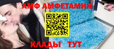 марки nbome Тара