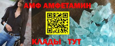 кристаллы Тверь