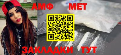кристаллы Тверь