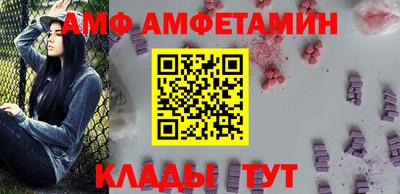 кристаллы Тверь