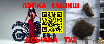 кристаллы Тверь
