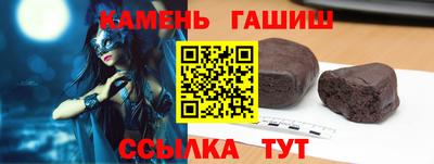 кристаллы Тверь