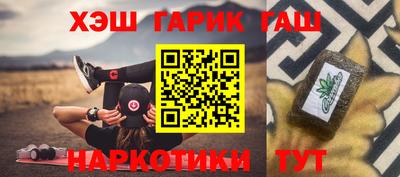 кристаллы Тверь