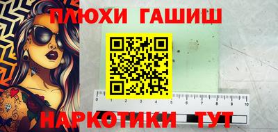 мет Татарск