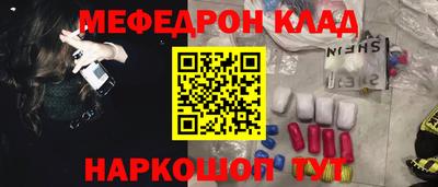 марки nbome Тара